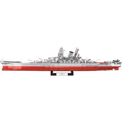 Battleship Yamato / 2665 pcs.