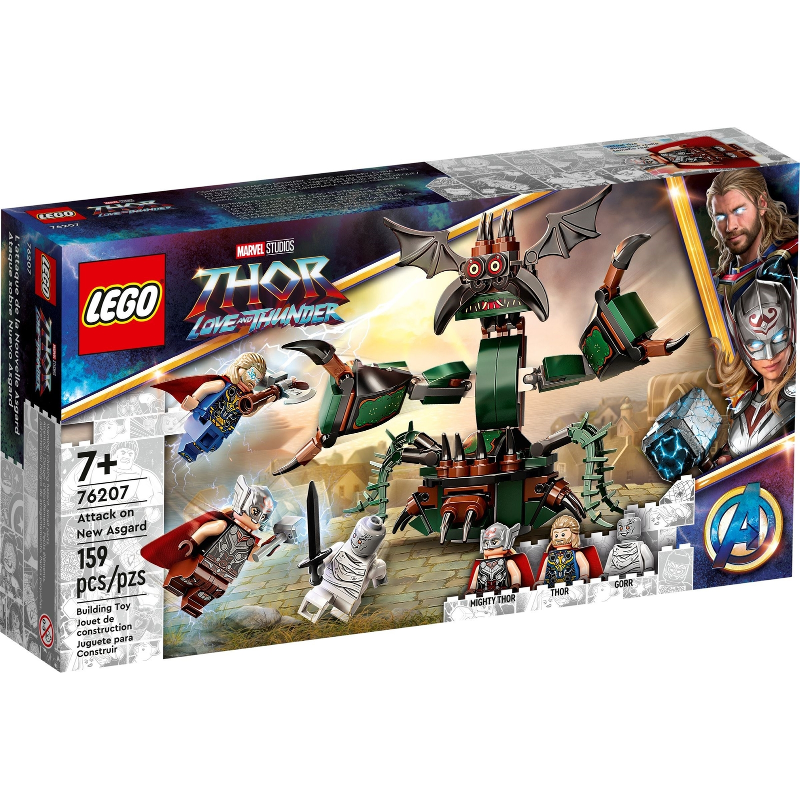 LEGO 76207 | Thor | Attack on new Asgard | Neu OVP